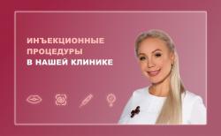 Алла. 7 лет после СМАС подтяжки лица и шеи