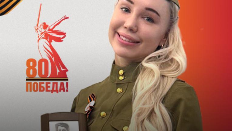 С днем Великой Победы!